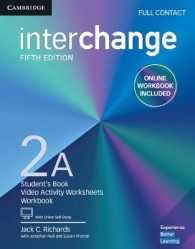 Interchange Fifth edition Level 2 Full Contact a with Online Self-study and Online Workbook （5 PAP/PSC）