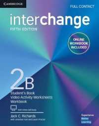 Interchange Fifth edition Level 2 Full Contact B with Online Self-study and Online Workbook （5 PAP/PSC）