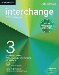 Interchange Fifth edition Level 3 Full Contact with Online Self-study and Online Workbook （5 PAP/PSC）