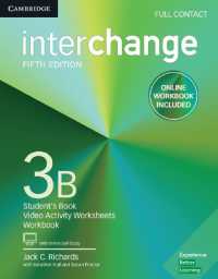 Interchange Fifth edition Level 3 Full Contact B with Online Self-study and Online Workbook （5 PAP/PSC）