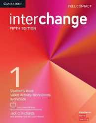 Interchange Fifth edition Level 1 Full Contact with Online Self-study （5 PAP/PSC）