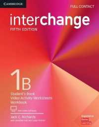 Interchange Fifth edition Level 1 Full Contact B with Online Self-study （5 PAP/PSC）