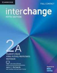 Interchange Fifth edition Level 2 Full Contact a with Online Self-study （5 PAP/PSC）