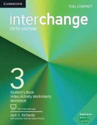 Interchange Fifth edition Level 3 Full Contact with Online Self-study （5 PAP/PSC）