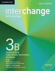 Interchange Fifth edition Level 3 Full Contact B with Online Self-study （5 PAP/PSC）