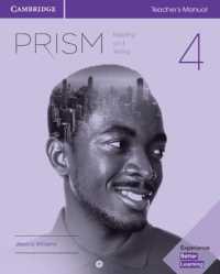 Prism Level 4 Teacher's Manual Reading and Writing （TCH）