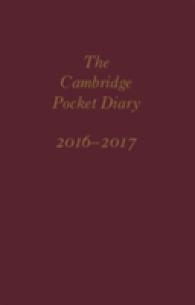 The Cambridge Pocket Diary 2016-2017 (Cambridge Pocket Diary) （1 DRY）