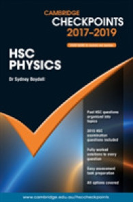 Cambridge Checkpoints HSC Physics 2017-19 (Cambridge Checkpoints)