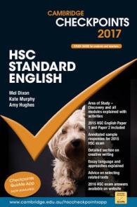 Cambridge Checkpoints Hsc Standard English 2017 (Cambridge Checkpoints)