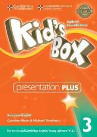 Kid's Box American English Updated Second edition (for updated Yle Exams) Level 3 Presentation Plus Dvd-rom （2 DVDR）