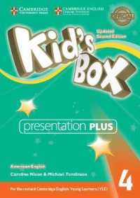 Kid's Box American English Updated Second edition (for updated Yle Exams) Level 4 Presentation Plus Dvd-rom （2 DVDR）