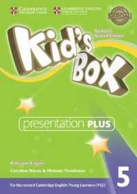 Kid's Box American English Updated Second edition (for updated Yle Exams) Level 5 Presentation Plus Dvd-rom （2 DVDR）