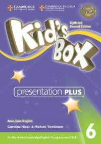 Kid's Box American English Updated Second edition (for updated Yle Exams) Level 6 Presentation Plus Dvd-rom （2 DVDR）