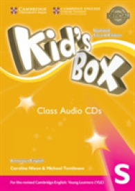 Kid's Box American English Updated Second edition (for updated Yle Exams) Starter Class Audio Cds （2ND）