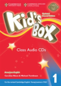 Kid's Box American English Updated Second edition (for updated Yle Exams) Level 1 Class Audio Cds （2ND）