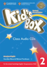 Kid's Box American English Updated Second edition (for updated Yle Exams) Level 2 Class Audio Cds （2ND）