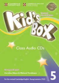 Kid's Box American English Updated Second edition (for updated Yle Exams) Level 5 Class Audio Cds （2ND）