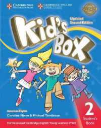 Kid's Box American English Updated Second edition (for updated Yle Exams) Level 2 Student's Book （2 Student）