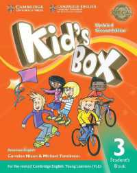 Kid's Box American English Updated Second edition (for updated Yle Exams) Level 3 Student's Book （2 Student）