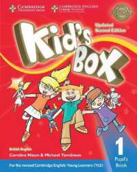 Kid's Box Updated Second edition (for updated Yle exams) Level 1 Pupil's Book （2ND）