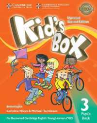 Kid's Box Updated Second edition (for updated Yle exams) Level 3 Pupil's Book （2ND）