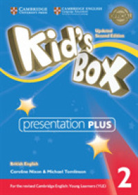 Kid's Box Updated Second edition (for updated Yle exams) Level 2 Presentation Plus Dvd-rom （2 DVDR）