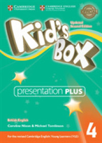 Kid's Box Updated Second edition (for updated Yle exams) Level 4 Presentation Plus Dvd-rom （2 DVDR）