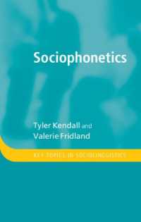 社会音声学<br>Sociophonetics (Key Topics in Sociolinguistics)