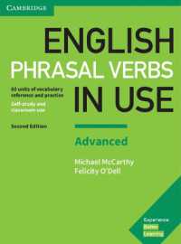 English Phrasal Verbs in Use Second edition Book with answers Advanced （2ND）