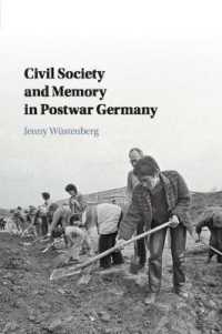 戦後ドイツにみる市民社会と記憶<br>Civil Society and Memory in Postwar Germany