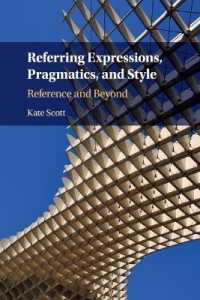 指示表現の論用論・文体論<br>Referring Expressions, Pragmatics, and Style : Reference and Beyond