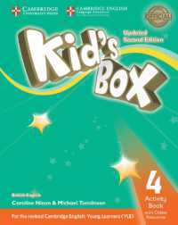 Kid's Box Updated Second edition (for updated Yle exams) Level 4 Activity Book with Online Resources （2 PCK PAP/）