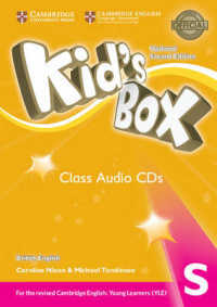 Kid's Box Updated Second edition (for updated Yle exams) Starter Class Audio Cds （2ND）