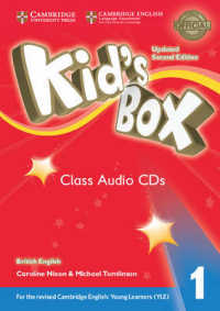 Kid's Box Updated Second edition (for updated Yle exams) Level 1 Class Audio Cds （2ND）