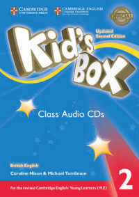 Kid's Box Updated Second edition (for updated Yle exams) Level 2 Class Audio Cds （2ND）