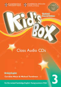 Kid's Box Updated Second edition (for updated Yle exams) Level 3 Class Audio Cds （2ND）
