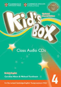 Kid's Box Updated Second edition (for updated Yle exams) Level 4 Class Audio Cds （2ND）