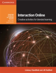 Interaction Online Paperback with Online Resources （PAP/PSC）