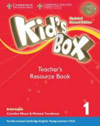 Kid's Box Updated Second edition (for updated Yle exams) Level 1 Teacher's Resource Book with Online Audio （2 PCK TCH）