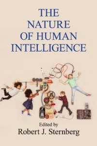人間的知性とは何か<br>The Nature of Human Intelligence