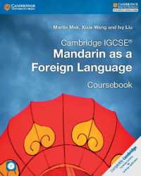 Cambridge IGCSE™ Mandarin as a Foreign Language Coursebook with Audio CDs (2) (Cambridge International Igcse)