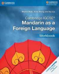 Cambridge Igcse (R) Mandarin as a Foreign Language Workbook (Cambridge International Igcse) -- Paperback / softback (Chinese Language Edition)
