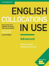 English Collocations in Use Second edition Book with answers Advanced （2ND）