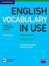 English Vocabulary in Use Advanced Third Edition Book with Answers and Enhanced ebook （3 PAP/PSC）