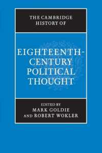 ケンブリッジ版　１８世紀政治思想史<br>The Cambridge History of Eighteenth-Century Political Thought (The Cambridge History of Political Thought)