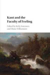 カントの感情機構論<br>Kant and the Faculty of Feeling