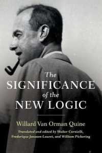 クワイン『新論理学の重要性』（英訳）<br>The Significance of the New Logic