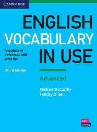 English Vocabulary in Use Advanced Third Edition Book with Answers （3 CSM）