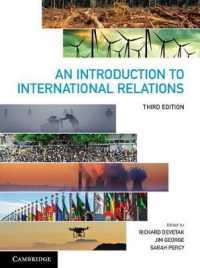 国際関係論入門：オーストラリアの視点（第３版）<br>An Introduction to International Relations （3RD）