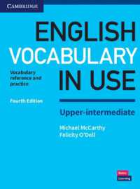 English Vocabulary in Use Upper-intermediate Fourth Edition Book with Answers